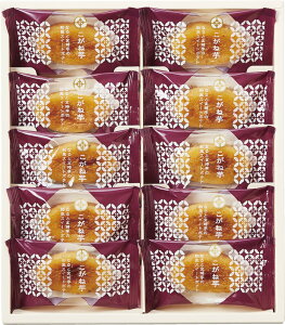 ひととえ こがね芋 ラッピング対応可 のし対応可 グルメ ギフト プレゼント 贈答 記念日 お取り寄せ 産地直送 内祝い 人気 送料無料 rw-s-kgb-10