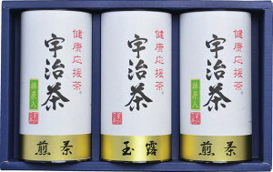 宇治茶詰合せ(健康応援茶) ラッピング対応可 のし対応可 グルメ ギフト プレゼント 贈答 記念日 お取り寄せ 産地直送 内祝い 人気 送料無料 rw-s-kob-500
