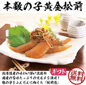   O Mtgu{̎qOv400g×2pbN v800g ̎q  kCY ̂ N[ v[g  蕨 j lߍ킹 ԗi  Mtg Y