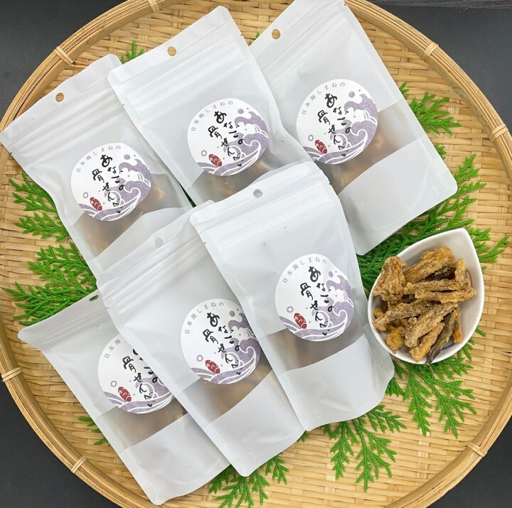 楽天市場 送料無料 あなご 骨せんべい 国産 50g 6袋 穴子 骨 せんべい 煎餅 骨煎餅 カルシウム 岡富商店 おつまみ 贈答 詰め合わせ 返礼品 ギフト 贈り物 産地直送 スイーツ Senbei おかき 塩 お せんべい セット 美味しい 内祝い お歳暮 御歳暮 グルメダイニング 楽天市場 送料無料 あなご 骨せんべい 国産 50g 6袋 穴子 骨 せんべい 煎餅 骨煎餅 カルシウム 岡富商店 おつまみ 贈答 詰め合わせ 返礼品 ギフト 贈り物 産地直送 スイーツ Senbei おかき 塩 お せんべい セット 美味しい 内祝い お歳暮 御歳暮 グルメダイニング