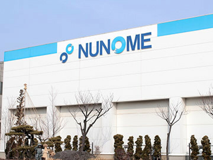 お中元 岩手 海産品 熨斗対応 冷凍150日 送料無料 300g×2 岩手県 海鮮松前漬 けせんの海 お中元 岩手 海産品 熨斗対応 冷凍150日 送料無料 300g×2 岩手県 海鮮松前漬 けせんの海