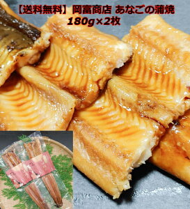 q   V̉H߁Eq̊ 180g×2 xX Ȃ q Mtg  Y N[ Mtg Y xX  lߍ킹 ԗi CNMtg AiS lߍ