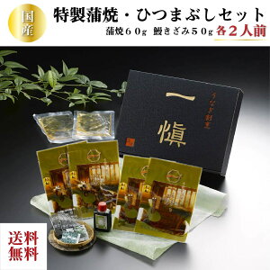  Ȃ BuāvāEV̂Ђ܂ԂZbg ăJbg55g×2 V45g×2܃Zbg V Ђ܂Ԃ Ȃ i  ʔ Ȃ  e yp̉N isy 