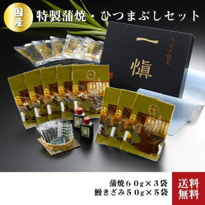  ȂBuāvāEV̂Ђ܂ԂZbg i  ΏĂ V Ȃ EiM v[g  蕨 j N̓ lߍ킹 ԗi  Mtg lߍ