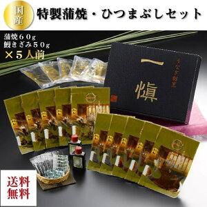  ȂBuāvāEV̂Ђ܂ԂZbg i  ΏĂ V Ȃ EiM v[g  蕨 j N̓ lߍ킹 ԗi  Ȃ Mtg 