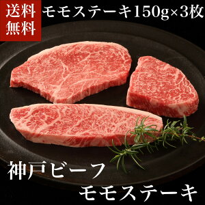   _˃r[tXe[L_˃r[t Xe[L 150g×3 _ˋ  Xe[L   Ⓚ a ԗi Mtg v[g 蕨  Mtg j