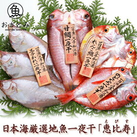 楽天市場 のどぐろ 産直の通販