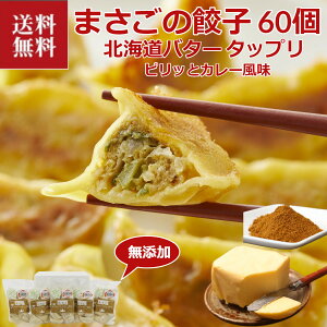   kC ܂̖YuƂo^[̃J[Lqv60 Lq MEU 傤 J[ o^[ N[ v[g  蕨 j lߍ킹 ԗi 