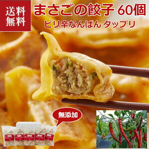   kC ܂̖YushԂȂ΂Lqv60 Y N[ sh Lq MEU 傤 v[g  蕨 j lߍ킹 ԗi  M