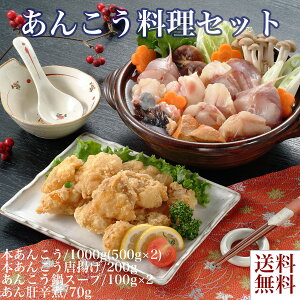 唐揚げ 500g 魚の人気商品 通販 価格比較 価格 Com