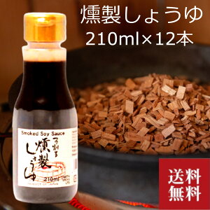 |푽ݖ Y 傤 210ml×12{ Ɩp 傤 |푽 ݖ 傤  񂹂 L@傤 j