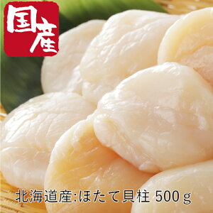   kCYL 500g lߍ킹 z^e ق Ⓚ N[ v[g  蕨 j lߍ킹 ԗi  Mtg 킢 CNMtg Y isy j