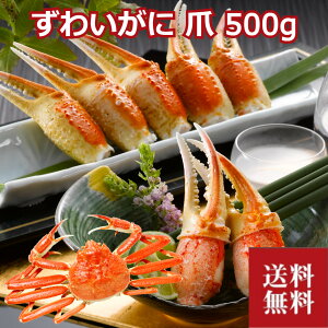   {C킢ɒ 500g YCKj I Jj  Ⓚ N[ v[g  蕨 j lߍ킹 ԗi  Mtg 킢 CNMtg Yn Y