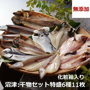 yYzZbg 11 lߍ킹 Mtg  a X Y  AW  Ⓚ  N[ É l Y  蕨 Mtg j ڑ ڑ  J ^ T} 