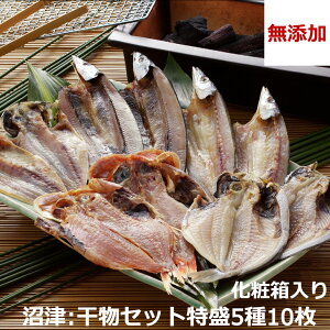 yYzZbg 10Zbg lߍ킹 Mtg  a X  AW  Ⓚ Y  N[ É Y v[g 蕨 Mtg j ڑ ڑ  J ^ 