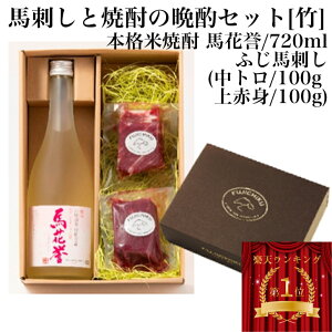 F{hR[̖q꒼ nhƏĒ720ml̔ӎރZbg y|zӂnh g Ԑg {iďĒ nԗ_ Ⓚ a ԗi Mtg v[g 蕨    j