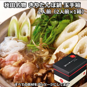 {ق肽ۓZbg ʎ蔠 2lO n{6̋ރZbg X[vt HcY Vst  Zbg 肽 j