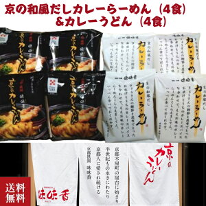 n1969N u v8H 2×4 ̘aJ[[߂i4Hj&J[ǂi4Hj a  ǂ f [ s  O Yn J[ j