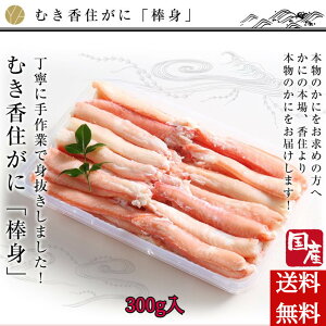 IIނZ u_gv300g 󏭎RA Z`Y ug킢ɁvVN N[  Mtg l I ZJj Jj {C YCKj }Y  j