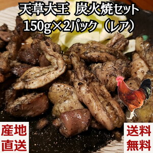 ̒n{uV剤̒YΏăZbgv150g×2pbN iAj { YΏ Ă V V F{Y V剤 n{ Yn   N[Ⓚ j