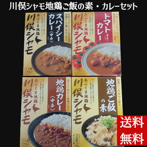 _Ε^얓V n{т̑fJ[Zbg V J[ curry gg ݂ n{ `LJ[ ggJ[ Yn   `L j