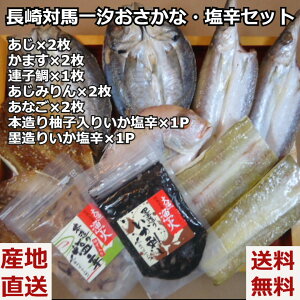 ΔnꎬȁEhZbg 7_ 銱  ܂ Aq ݂ Ȃ {Mq肢h n肢h Zbg  h  Y BY Y BBQ Mtg 