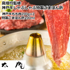 ϊďC _ˋԂ 400g ܂ۂ|  ʔ v[g Mtg  Ⓚ j