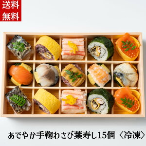 ܂i ył₩f킳їt15z Ⓚ f킳їt i   p[eB[  ̂ l  ЂȍՂ ̐ߋ l Ղ 33 j