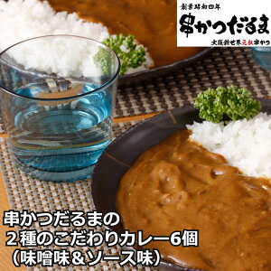 ��������܂�2��̂������J���[6�� ���X�����\�[�X�� ������ �ʔ� �v���[���g �M�t�g �������ߑ������� ���j��