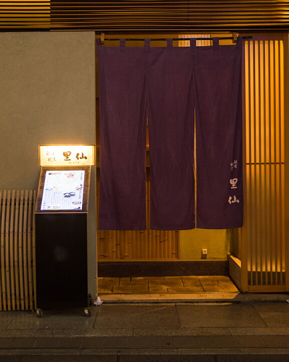 楽天市場】銀座割烹里仙監修 和風オードブル「絢」風呂敷付き リモート 飲み会 食事会 お祝い 贈り物 小分け正直屋 詰合せ パーティー 贈答 贈り物 和風御膳 1人前 惣菜 和食 御膳 オードブル 煮物 鰆西京焼 煮浸し 海老 若鶏菜の花巻 ズワイガニ棒 海鮮 ホタテ お中元 ... 楽天市場】銀座割烹里仙監修 和風オードブル「絢」風呂敷付き リモート 飲み会 食事会 お祝い 贈り物 小分け正直屋 詰合せ パーティー 贈答 贈り物 和風御膳 1人前 惣菜 和食 御膳 オードブル 煮物 鰆西京焼 煮浸し 海老 若鶏菜の花巻 ズワイガニ棒 海鮮 ホタテ お中元 ...