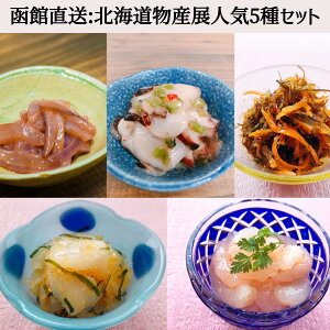 Zbg ܂  150g×5 pbN OЂ ̉h Mtg ÃGr h 킳 gr kCYWlCZbg 킳 h  kC  z N[