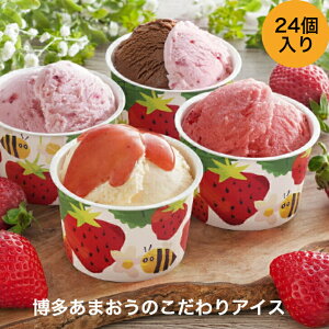  ܂̂ACX ܂\[Xoj58ml ܂VR76ml×e5 ܂N[`[Y ܂V[xbge78ml×e7 (v24) ACX ACXN[ 