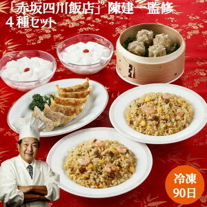 uԍlѓXv ďC 4̒ؗZbgLq120g(6) LĔ120g(4) ӂܖu(200g×2) ǐm500g y s Ⓚ90 lΉ  Mtg  LO Y