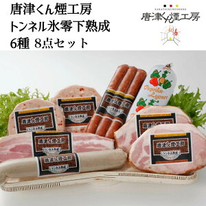 Â񉌍H[ ͂młI ŏЉ glnReXg 6 8_Zbgy[XneL x[RXe[L pvJi[ i[Xe[L(g}g`[Y) 