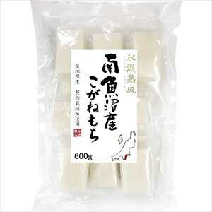 V ᑠXn 싛Y˂ 600g×5  V 퉷730 lΉ  Mtg  LO Yn j