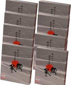 ꌧFs ꂷƂSNƁuv̂̂Ƌߍ]̃J[ 220g×8H ggEFD ꌧ 퉷730 lΉ  Mtg  LO Yn j