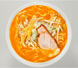 ＼父の日／宮城 仙台ラーメン「おり久」味噌味 乾麺8食 （麺70g×2 スープ35g×2）×4箱 麺類 宮城県 常温180日 熨斗対応 送料無料 ギフト 贈答 記念日 産地直送 内祝い