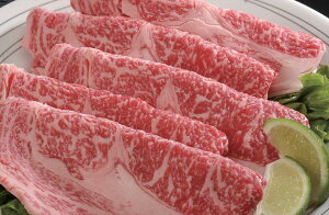 �k�C������Y ���јa���T�[���C���X���C�X ����Ԃ���ԁE�����Ă��p200g×2 ���� �k�C�� �Ⓚ30�� ���l�Ή� �������� �M�t�g ���� �L�O�� �Y�n���� �v���[���g ���j��