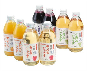 I[KjbNW[X 250ml×8{iO[vRR[h O[viCAK Abv IWe2{j E 쌧 퉷540 lΉ  Mtg  LO Yn v[g 