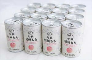 MBXg[gW[X 160g×16 E 쌧 퉷540 lΉ  Mtg  LO Yn v[g j