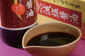  `[R[ݖ ݖ 900ml×6{  茧 퉷2N lΉ  Mtg  LO Yn v[g j