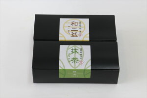 ԐSސ JXe aO~EZbg 2{ aO~  lΉ  Mtg v[g  LO Yn j king-s910048