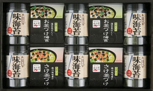 iJЂECۋl bsOΉ ̂Ή O Mtg v[g  LO  Yn j lC  rw-s-ny-50b