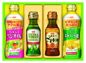 ICI I[uICoGeBICMtgZbg wV[xWIC350g×1AGLXgo[WI[uIC145g×1AwV[܍145g×1AwV[Lm[350g×1 v