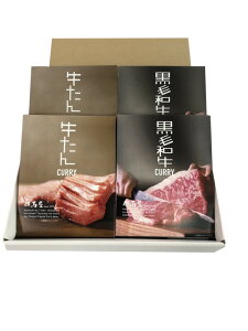 uAnv J[Mtg4HZbg AnJ[200g×2AAnјaJ[180g×2 v[g Mtg 蕨  LO lC lΉ   Yn