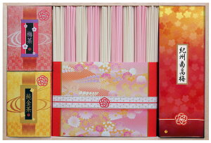 D `gǂ̋l` ]򂤂ǂ50g×5A~ǂ50g×4A(2g×4)×2AIB썂~4 (ؔ) v[g Mtg 蕨  LO lC lΉ   Yn