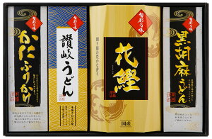 aI 킢Mtg ]򂤂ǂ50g×3A12gAӖǂ50g×3Aɂӂ肩50g v[g Mtg 蕨  LO lC lΉ   Yn