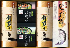 H[ iJÂECہE߃Mtg iJÂ5.6g×3AiJÂC6.3g×3A12gAL̂i1256j×4 v[g Mtg 蕨  LO lC l