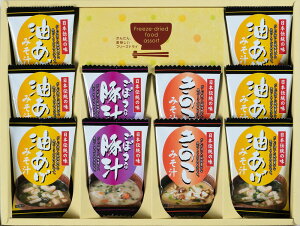 t[YhC X`O̖l X`(g)×6AX`(̂)×2AX`(؏`)×2 v[g Mtg 蕨  LO lC lΉ   Yn