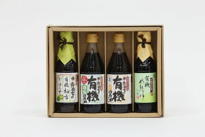 L uL@v Ƃ̗L@ݖEl Ƃ̗L@Mۂ250ml×1AƂ̗L@ݖ300ml×1AƂ̗L@ݖW300ml×1AƂ̗L@߂2{240ml×1 v[